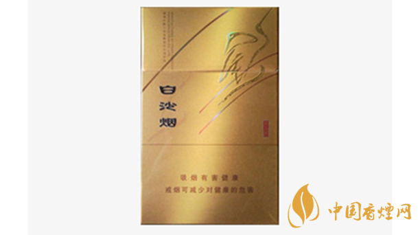 金白沙煙口感如何？金白沙煙口味品測2020