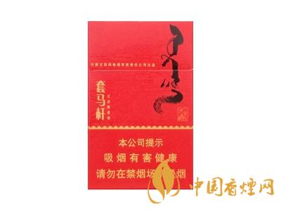 呼和浩特卷煙廠出的煙有多少種？呼和浩特卷煙廠產(chǎn)的煙的品牌大全
