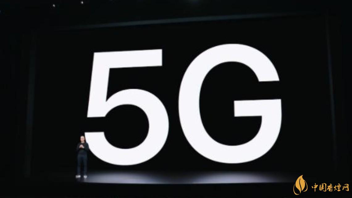 iPhone12系列手機均支持5G 18頻段5G能力碾壓國產(chǎn)手機