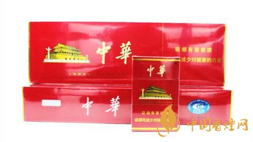 硬中華香煙怎么識別真假？硬中華香煙真假鑒別2020