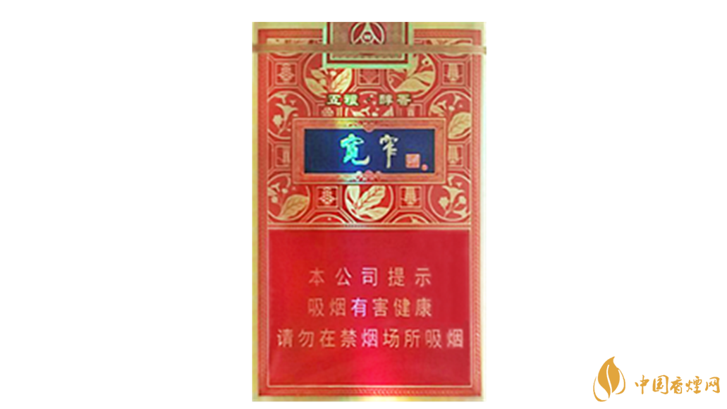 嬌子寬窄五糧醇香好抽嗎？嬌子寬窄五糧醇香口味如何？
