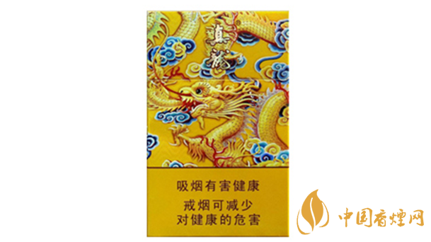 真龍龍?zhí)煜露嗌馘X一包？真龍香煙價格2020