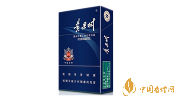 2020黃果樹景象香煙多少錢？黃果樹景象香煙價格表及參數(shù)2020