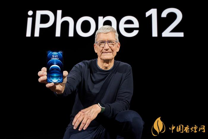 iphone12快充需要多久？iphone12多久充滿電？