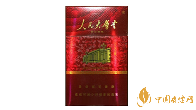 2020人民大會(huì)堂細(xì)煙一盒多少錢(qián)？人民大會(huì)堂細(xì)煙種類及價(jià)格2020