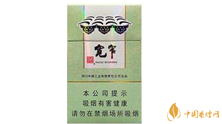 嬌子寬窄好運好抽嗎？嬌子寬窄好運怎么樣