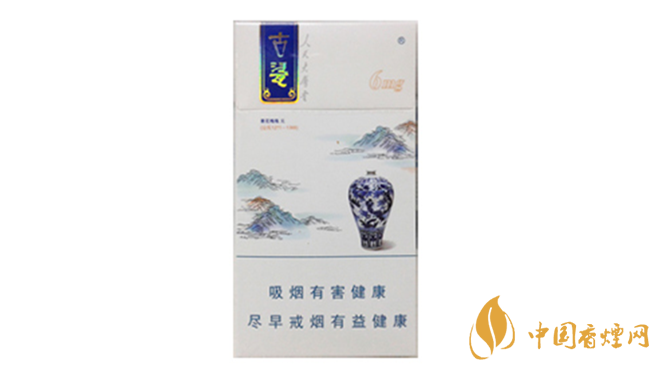 人民大會堂香煙好抽嗎？人民大會堂細(xì)古瓷香煙品析2020