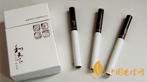 和天下香煙怎么鑒別真假？和天下真假煙區(qū)別2020