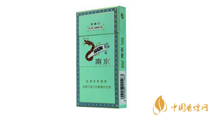 2020炫赫門防偽標志在哪？炫赫門香煙真假鑒別2020