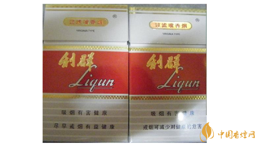 利群假煙怎么分辨？利群假煙與真煙區(qū)別2020