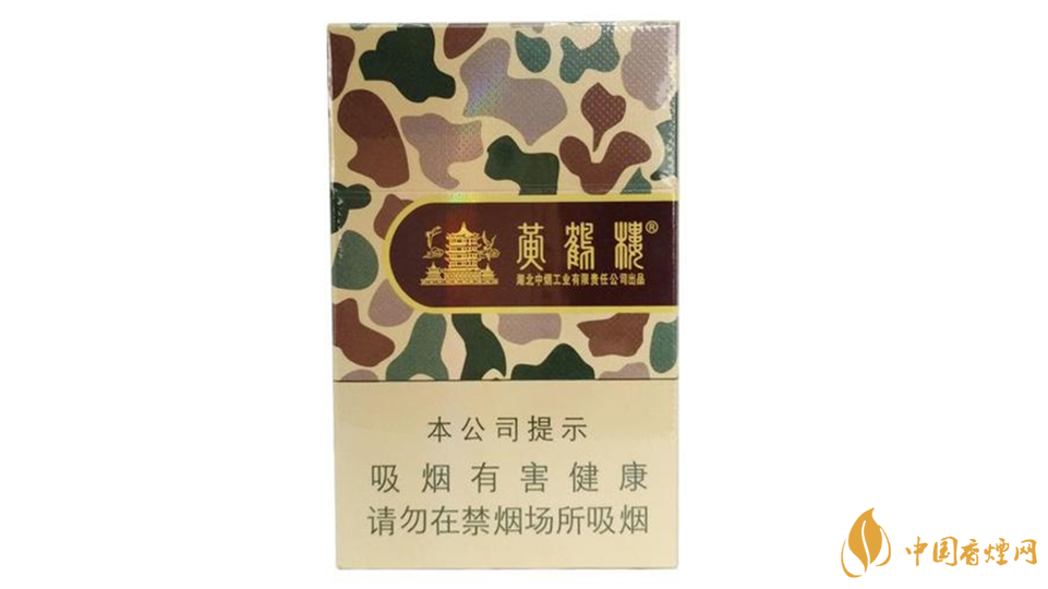 大彩黃鶴樓的正確抽法2020 大彩黃鶴樓如何抽？