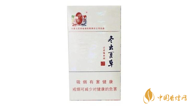 冬蟲夏草香煙細(xì)支如何？2020冬蟲夏草香煙細(xì)支怎么樣？