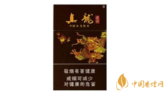 2020真龍香煙哪款最好？真龍香煙口感測(cè)評(píng)推薦2020