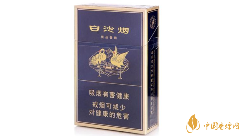精品白沙怎么辨別？精品白沙香煙真假鑒別2020
