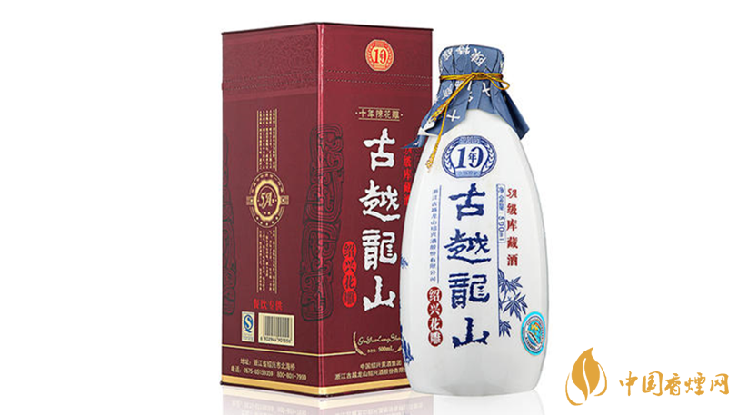黃酒哪個牌子最好喝？十大黃酒品牌測評2020