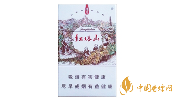 紅塔山傳奇香煙多少錢？紅塔山傳奇種類價(jià)格2020