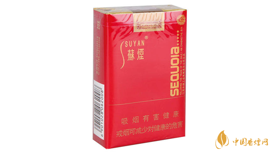 小蘇煙真假辨別怎么看？蘇煙紅杉樹真假測評2020