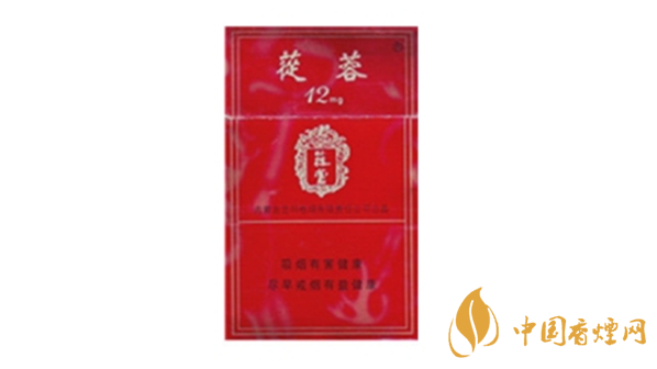 2020蓯蓉香煙多少錢一包？蓯蓉香煙價(jià)格及圖片2020