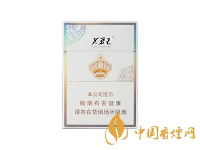 怎么發(fā)送短信查詢芙蓉王？芙蓉王短信防偽碼查詢方法