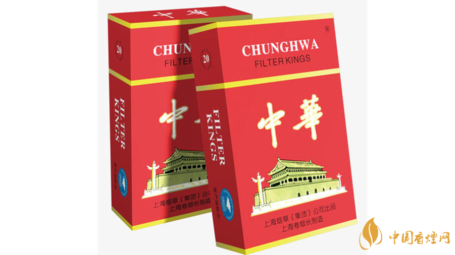 2020中華香煙背景怎么樣？中華香煙背景介紹2020