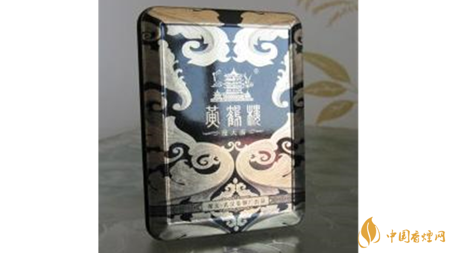 2020鐵盒黃鶴樓香煙多少錢一盒？鐵盒黃鶴樓香煙種類價(jià)格2020