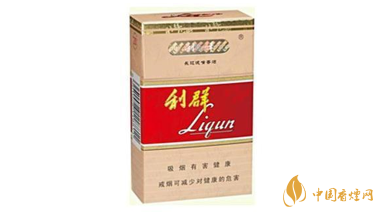 利群長嘴多少錢一包？利群長嘴香煙種類及價格2020