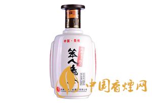 笨人煮酒圖片和價格 2020笨人煮酒多少錢一瓶？