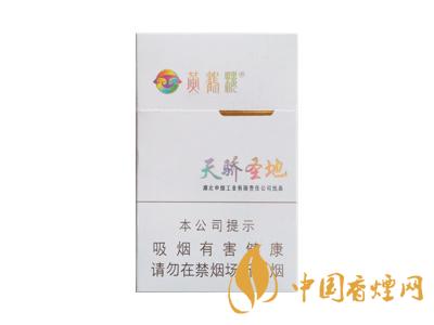 云煙云龍香煙價(jià)格表圖2020 云煙云龍細(xì)支多少錢？