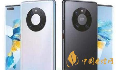 華為mate40和堅(jiān)果R2配置對(duì)比 華為mate40和堅(jiān)果R2哪個(gè)更好