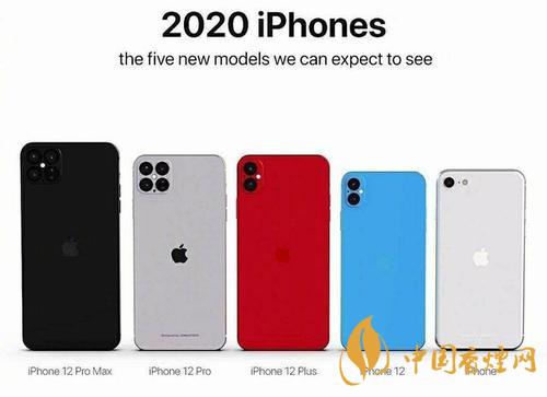 蘋果12什么時(shí)候到貨 首批蘋果12的預(yù)計(jì)到貨時(shí)間！