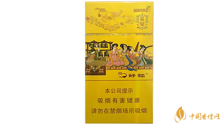 好貓細(xì)支長(zhǎng)樂(lè)小包多少錢2020？好貓細(xì)支長(zhǎng)樂(lè)價(jià)格2020