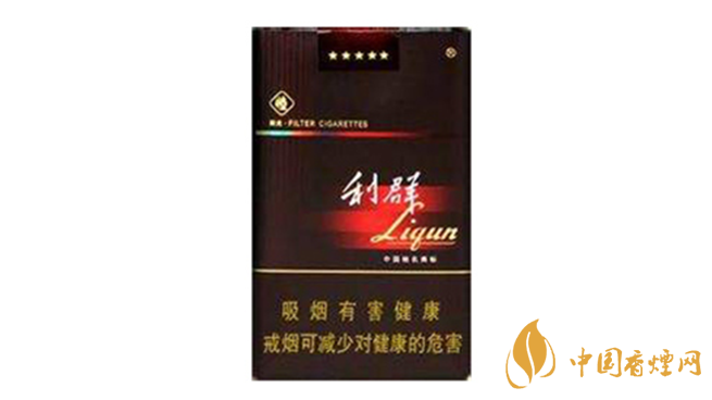 利群軟陽光多少錢一包？利群軟陽光價(jià)格及種類2020