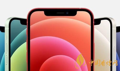 首批iphone12什么時(shí)候發(fā)貨 首批iphone12發(fā)貨時(shí)間介紹