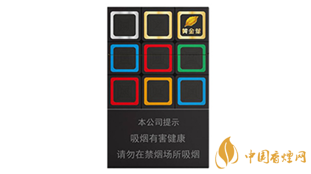 2020黃金葉大m多少錢一包？黃金葉大m價格2020