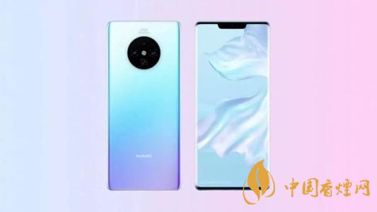 華為Mate30EPro用什么處理器 華為Mate30EPro處理器測(cè)評(píng)