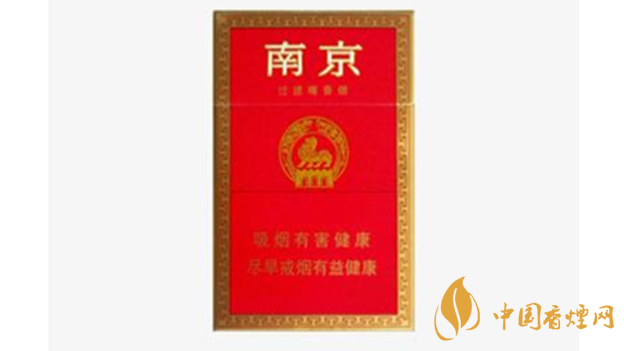 紅南京好抽嗎？紅南京香煙口感品析2020