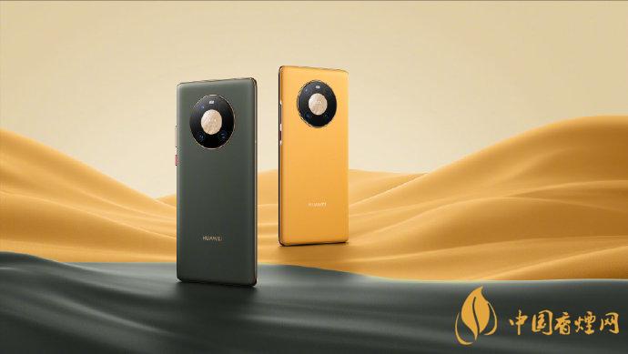 華為mate40標(biāo)準(zhǔn)版搭載什么處理器 性能怎么樣?