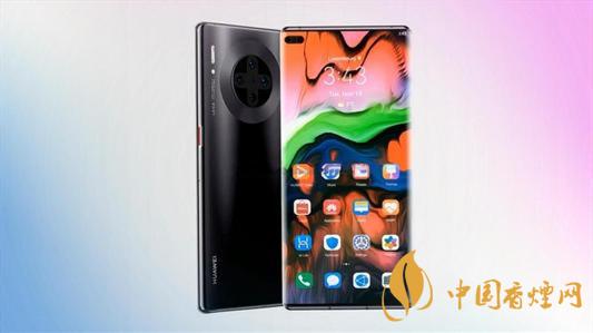 華為mate40pro和華為mate30pro哪款值得入手-對(duì)比參數(shù)2020