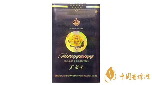 芙蓉王出口軟藍(lán)與硬藍(lán)哪個好？芙蓉王出口軟藍(lán)與硬藍(lán)品析2020