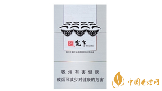 嬌子寬窄普通和保濕版有什么不同嗎？嬌子寬窄普通和保濕版品測對比020