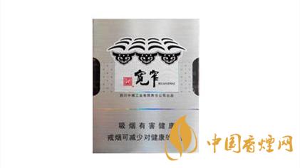 嬌子寬窄自在好抽嗎？嬌子寬窄自在香煙品析2020