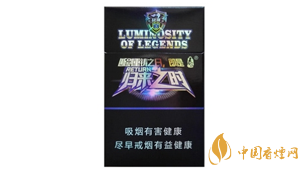 泰山戰(zhàn)神香煙怎么樣？泰山戰(zhàn)神歸來之時香煙測評2020