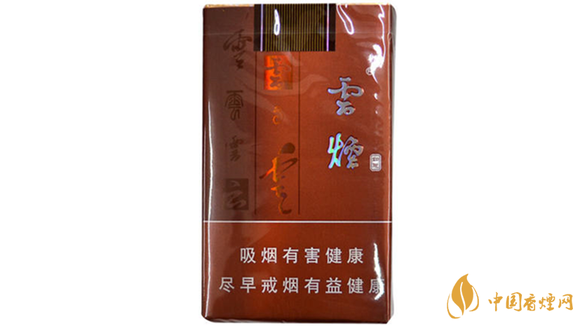 云煙軟如意小盒多少錢(qián)？云煙軟如意價(jià)格分析2020