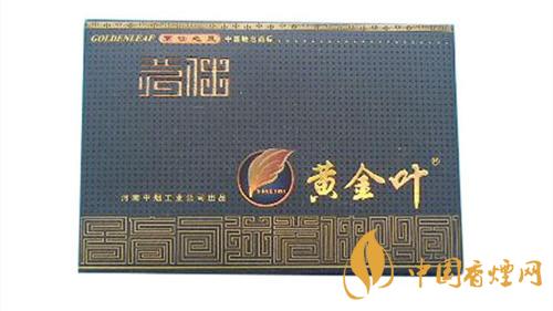 黃金葉茗仕之風(fēng)多少錢？黃金葉茗仕之風(fēng)價(jià)格2020