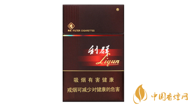 利群硬陽光多少錢？利群硬陽光價格一覽2020