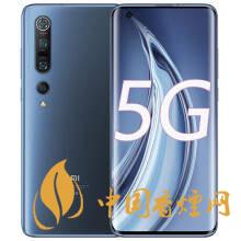 三星s20fe和小米10pro哪款更劃算 哪個更值得買?