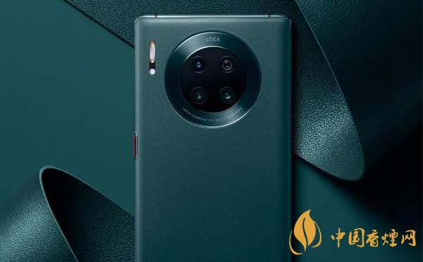 華為Mate30EPro和華為Mate30參數(shù)對比 華為Mate30EPro和華為Mate30區(qū)別