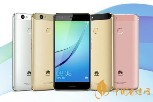 華為nova8SE和華為nova8對比 哪款手機更好?