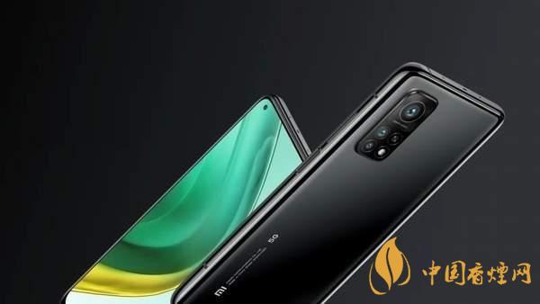 紅米K30S至尊紀(jì)念版讀寫速度 紅米K30S至尊紀(jì)念版閃存規(guī)格是什么