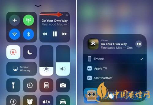 蘋果iOS14怎么隱藏應(yīng)用程序頁面？